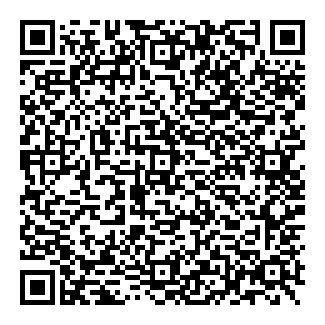 DISCOVERY FADE SP5 QR code
